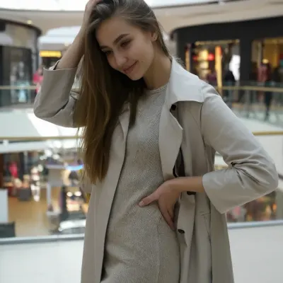 Спокойствие
