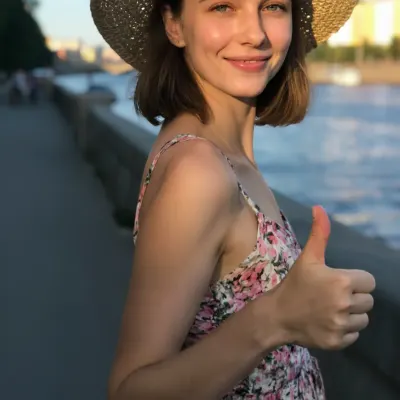 Яна